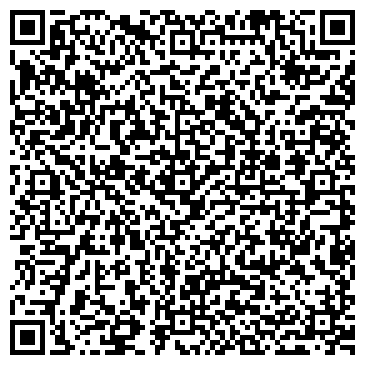 QR-код с контактной информацией организации Дерево в интерьере