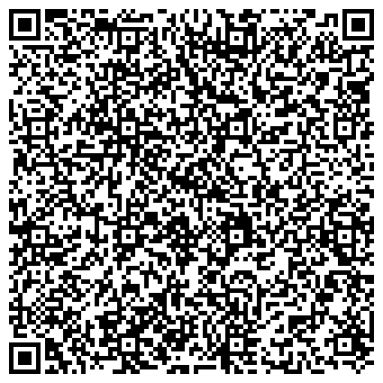 QR-код с контактной информацией организации Чебоксарская детская Воскресная школа