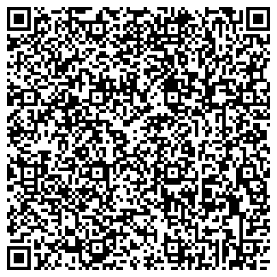 QR-код с контактной информацией организации БрикСтоун, кирпичный завод, представительство в г. Кемерово