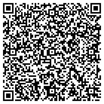 QR-код с контактной информацией организации БЫЛИНА КАФЕ