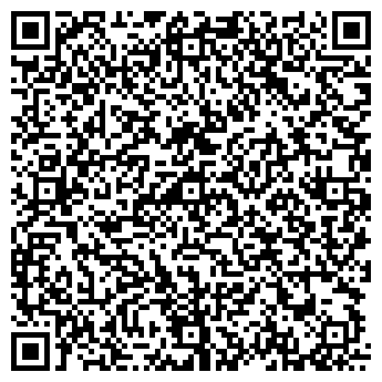 QR-код с контактной информацией организации БРИГАНТИНА