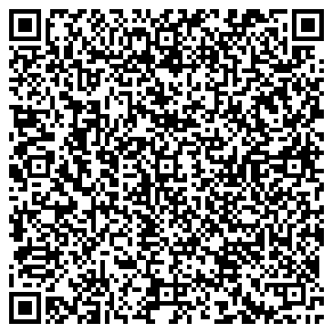 QR-код с контактной информацией организации ООО Березовая роща