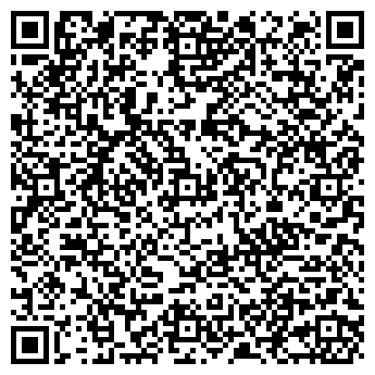 QR-код с контактной информацией организации Аромат искусства