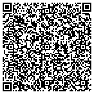 QR-код с контактной информацией организации ЛедСтар
