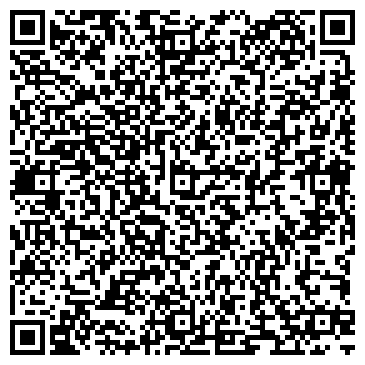QR-код с контактной информацией организации А ля Фонтань