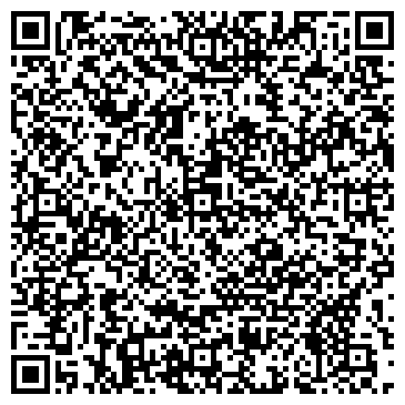 QR-код с контактной информацией организации Чайные Пьяницы Тверь