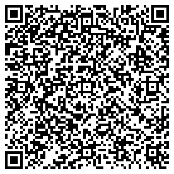 QR-код с контактной информацией организации ИП Ишембитова Г.М.