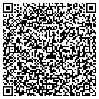 QR-код с контактной информацией организации ООО СибТСК