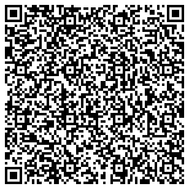 QR-код с контактной информацией организации Камень-Арт