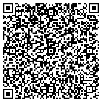 QR-код с контактной информацией организации ОРУДЖИЕВ И.Ч.