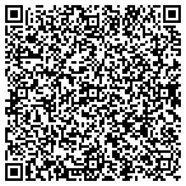 QR-код с контактной информацией организации Excenter