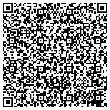 QR-код с контактной информацией организации ООО Транспортная компания "ПЭК"