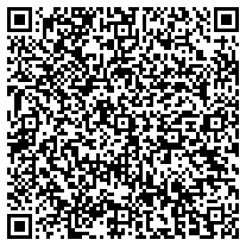QR-код с контактной информацией организации Город N, ресторан