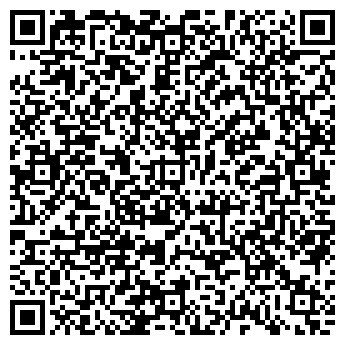 QR-код с контактной информацией организации Продуктовый магазин на Олега Кошевого, 76 к1