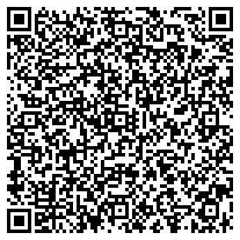 QR-код с контактной информацией организации Сеть продуктовых магазинов, ООО Контора Нико