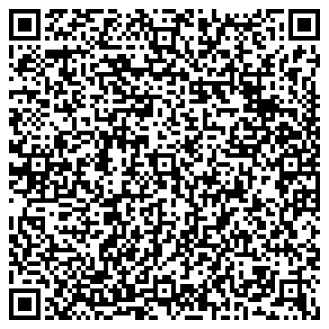 QR-код с контактной информацией организации ИП Кондратьева Л.А.