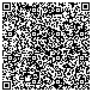 QR-код с контактной информацией организации ООО Стройкерамика