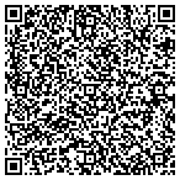 QR-код с контактной информацией организации Илина