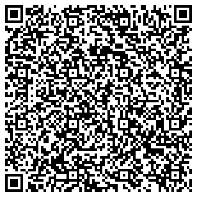 QR-код с контактной информацией организации ООО ХимЗащита