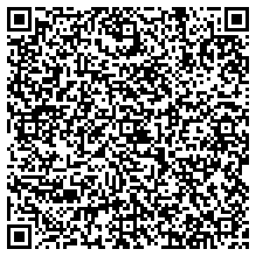 QR-код с контактной информацией организации Илина