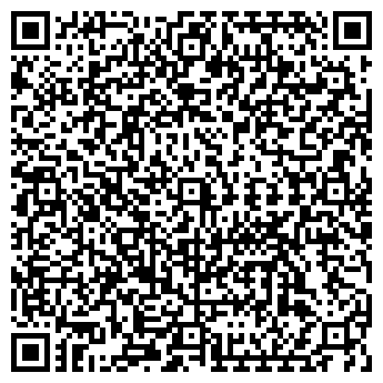 QR-код с контактной информацией организации Six