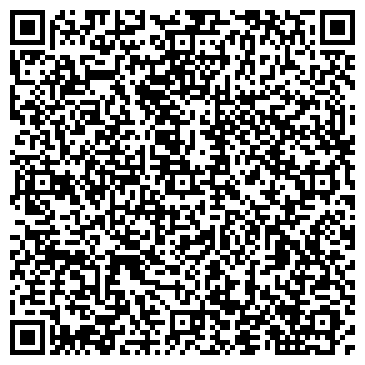 QR-код с контактной информацией организации Сеть продовольственных магазинов, ООО Светал