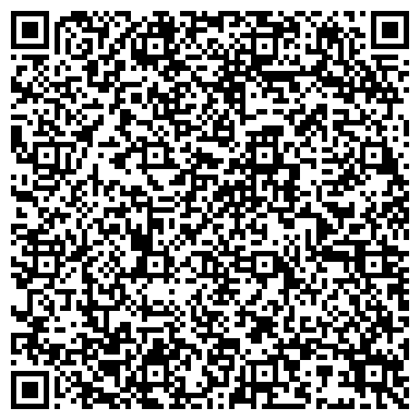 QR-код с контактной информацией организации Нитай, салон сувениров и бижутерии, ИП Крючков А.С.