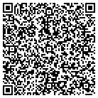 QR-код с контактной информацией организации GramPro