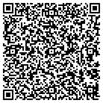 QR-код с контактной информацией организации Twiggy Shop