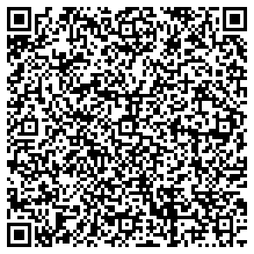 QR-код с контактной информацией организации АлтСиб22