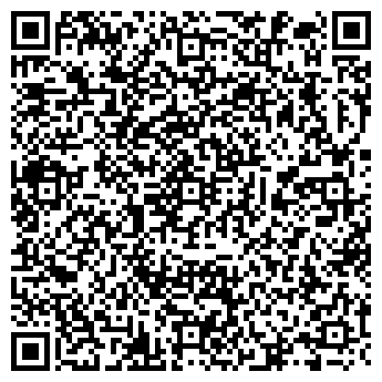 QR-код с контактной информацией организации Людовик, ресторан
