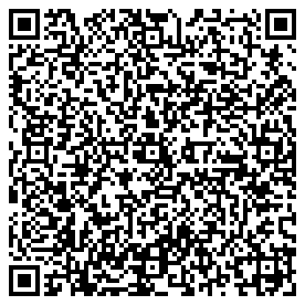 QR-код с контактной информацией организации Модель