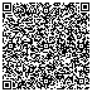 QR-код с контактной информацией организации ООО Сибирская экологическая компания