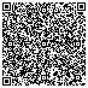 QR-код с контактной информацией организации ООО Квант