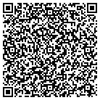 QR-код с контактной информацией организации Балкан-Гриль, ресторан