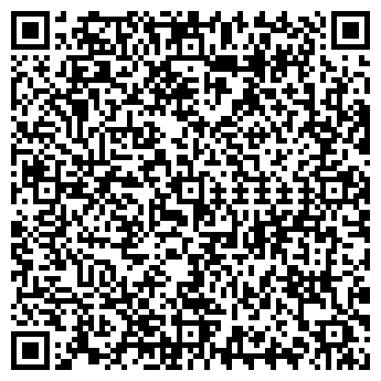 QR-код с контактной информацией организации РАЗВИЛКА