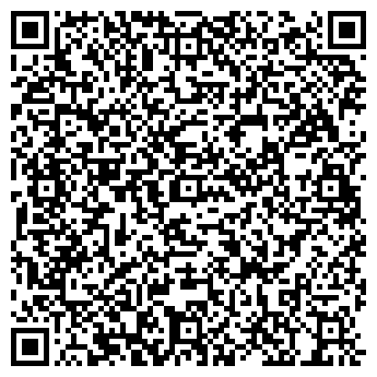 QR-код с контактной информацией организации Терек