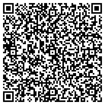 QR-код с контактной информацией организации Сеть продуктовых магазинов, ИП Спиридонов Д.В.