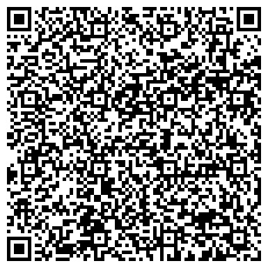 QR-код с контактной информацией организации БЮРО МЕДИКО-СОЦИАЛЬНОЙ ЭКСПЕРТИЗЫ АВТОЗАВОДСКОГО РАЙОНА