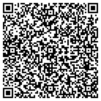 QR-код с контактной информацией организации 888