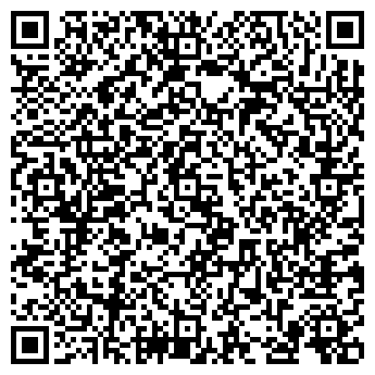 QR-код с контактной информацией организации Продовольственный магазин, ИП Умаралиев М.М.