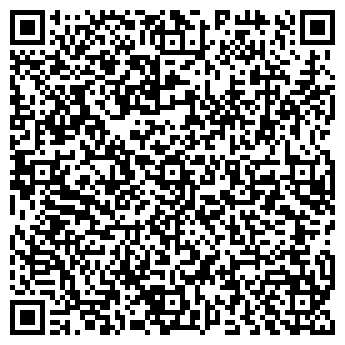 QR-код с контактной информацией организации Райский сад, ресторан
