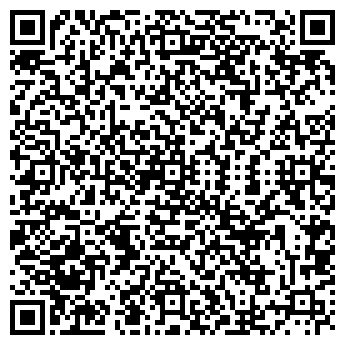 QR-код с контактной информацией организации Домашний