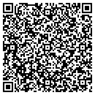 QR-код с контактной информацией организации ООО «Интегра Лайт» Умный Дом