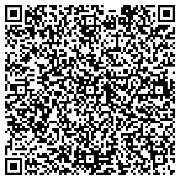 QR-код с контактной информацией организации ООО Радикс