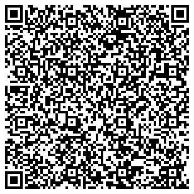 QR-код с контактной информацией организации БЮРО МЕДИКО-СОЦИАЛЬНОЙ ЭКСПЕРТИЗЫ СОРМОВСКОГО РАЙОНА