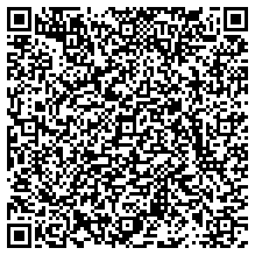 QR-код с контактной информацией организации СИБИРЬ