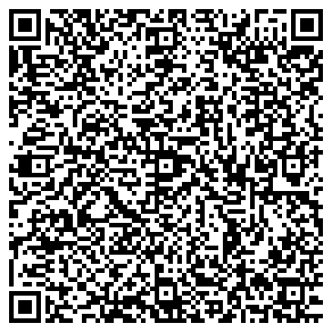 QR-код с контактной информацией организации Ресторан, Дом ученых СО РАН