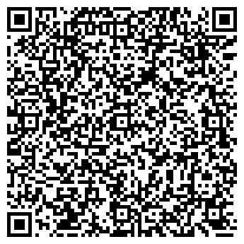 QR-код с контактной информацией организации Урал-Информ ТВ