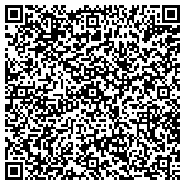 QR-код с контактной информацией организации Сеть продовольственных магазинов, ООО Орион-2006